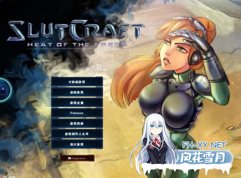 [欧美SLG/动态] 荡妇战记：精子的热度中文版 [3.8G]