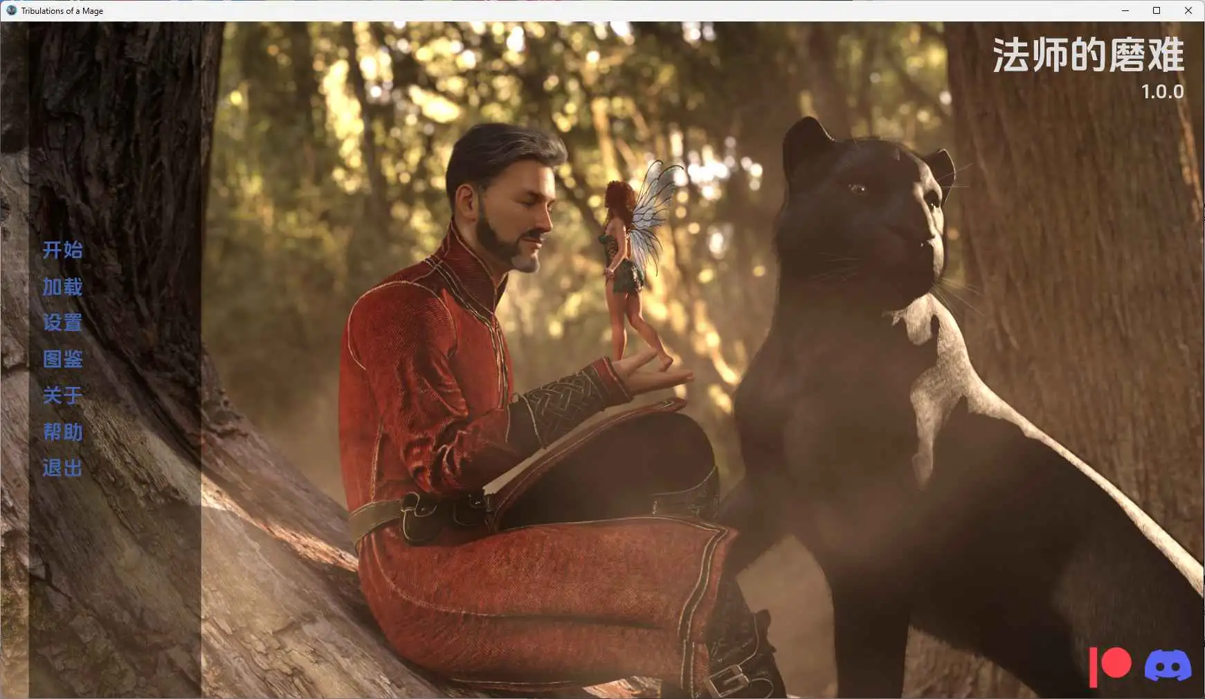 【欧美/SLG/动态/更新】法师的磨难v1.0.0 AI汉化版【PC/13.1G】