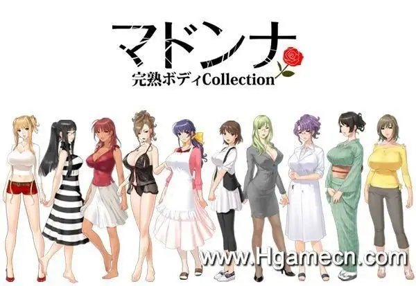 【ADV/类型】玛丹娜！完美老到的身体Collection.V1.0.0AI汉化【PC/2.91G】