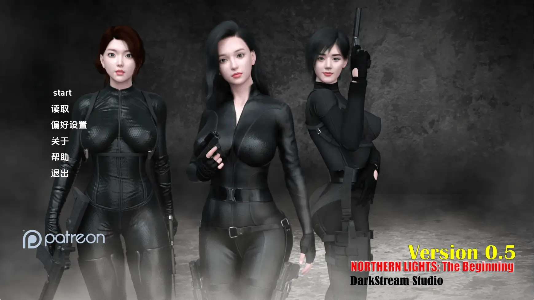 更新[亚洲风SLG/动态] 北极光:起源 Northern Lights: The Beginning v0.5 汉化版 [PC+安卓 1.60G]